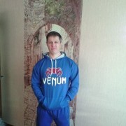 ���������� ����� �������, ���� ������� �������, 47 ���, ������������ ��� ������, ����� � ���������, c�������� ���������