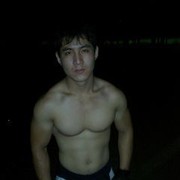 ���������� ���������, ���� ������� Fara, 37 ���, ������������ ��� ������