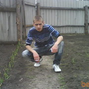 ���������� ������, ���� ������� ����, 41 ���, ������������ ��� ������, ����� � ���������, c�������� ���������