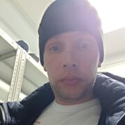 ���������� ����, ���� ������� ����, 39 ���, ������������ ��� ����� � ���������, c�������� ���������