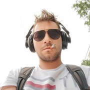 ���������� ������, ���� ������� ����, 42 ����, ������������ ��� ������, ����� � ���������, c�������� ���������