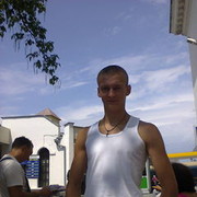  ,   Rostislav, 32 ,     , c 