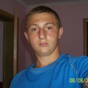 ���������� ��������, ���� ������� I���, 31 ���, ������������ ��� ������, ����� � ���������, c�������� ���������