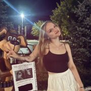 ���������� �������, ���� ������� ����, 28 ���, ������������ ��� ����� � ���������, c�������� ���������