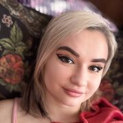 ���������� ���������, ����