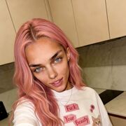 ���������� �����, �����