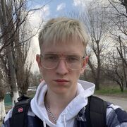 ���������� ������-��-����, ���� ����� ������, 20 ���, ������������ ��� ������, ����� � ���������