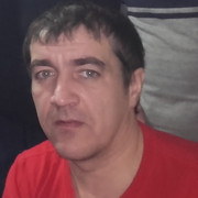 ���������� �������� ���, ���� ������� �������, 44 ����, ������������ ��� ������, ����� � ���������, c�������� ���������