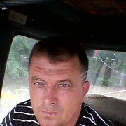 ���������� �����, ���� ������� �����, 44 ����, ������������ ��� ����� � ���������, c�������� ���������