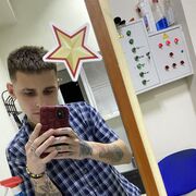 ���������� ����, ���� ����� �������, 23 ����, ������������ ��� ������, ����� � ���������