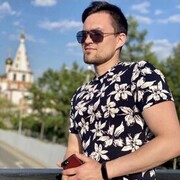 ���������� �������, ���� ������� ����, 39 ���, ������������ ��� ������, ����� � ���������