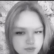 ���������� �����, ��������