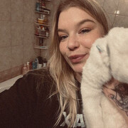 ���������� �����-���������, ���� ������� �����, 20 ���, ������������ ��� ����� � ���������, c�������� ���������, ���������