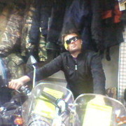  ,  shalnoi, 40