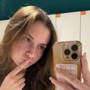 ���������� ������, �����