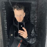 ���������� �����, ���� ������� ���������, 39 ���, ������������ ��� ������, ����� � ���������, ���������