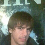 ���������� ����, ���� ������� ���������, 42 ����, ������������ ��� ������, ����� � ���������, c�������� ���������