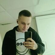 ���������� �������, ���� ������� ���������, 33 ����, ������������ ��� ������, ����� � ���������