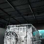 ���������� ����, ���� ������� ��������, 29 ���, ������������ ��� ������, ����� � ���������