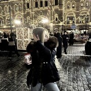 ���������� ��������, �����