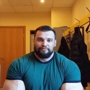  ,  , 44