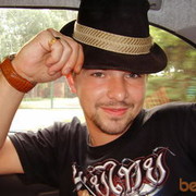 ���������� ���������, ���� ������� �����, 41 ���, ������������ ��� ������