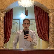  ,   Gagik, 22 ,   ,   