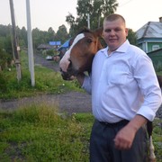 ���������� ������������, ���� ������� �����, 39 ���, ������������ ��� ������