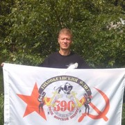  ,   , 56 ,   