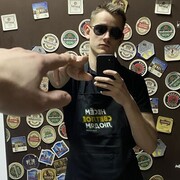 ���������� ��������, ���� ����� ����, 23 ����, ������������ ��� ������