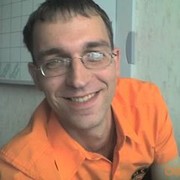 ���������� �����, ���� ������� ������, 44 ����, ������������ ��� ����� � ���������, c�������� ���������