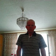 ���������� ������ �����, ���� ������� �����, 44 ����, ������������ ��� ������, ����� � ���������, c�������� ���������