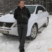 ���������� ������, ���� ������� ���������, 44 ����, ������������ ��� ������