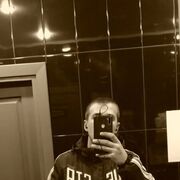 ���������� ���������, ���� ������� ������, 29 ���, ������������ ��� ������, ����� � ���������