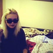 ���������� ������-��-����, ���� ������� ���������, 33 ����, ������������ ��� ������, ����� � ���������, c�������� ���������