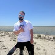 ���������� ������, ���� ������� ����, 33 ����, ������������ ��� ������, ����� � ���������