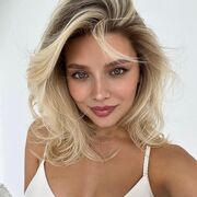 ���������� �����-���������, ���� ������� �����, 29 ���, ������������ ��� ������, ����� � ���������, ���������