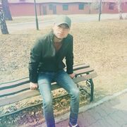 ���������� �������, ���� ������� ����, 32 ����, ������������ ��� ������, ����� � ���������, c�������� ���������