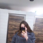  ,  , 21