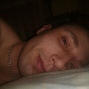 ���������� �����-���������, ���� ������� ����, 41 ���, ������������ ��� ������, ����� � ���������, c�������� ���������, ���������