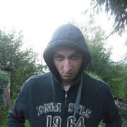 ���������� �����, ���� ������� ����, 41 ���, ������������ ��� ������, ����� � ���������, c�������� ���������