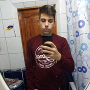 ���������� �������, ���� ������� ����, 26 ���, ������������ ��� ������, ����� � ���������, c�������� ���������