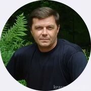  ,  VilliPiho, 56