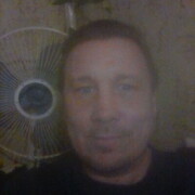 ���������� ���, ���� ������� �������, 45 ���, ������������ ��� ������, ����� � ���������