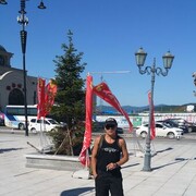  -,   , 46 ,  