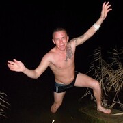 ���������� ���������, ���� ������� ����, 37 ���, ������������ ��� ������, ����� � ���������