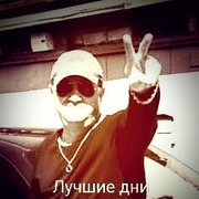  ,   , 53 ,     , c 
