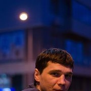 ���������� ����, ���� ������� ��������, 41 ���, ������������ ��� ������, ����� � ���������, c�������� ���������