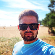 ���������� �����, ���� ������� ���������, 33 ����, ������������ ��� ����� � ���������, c�������� ���������, ���������