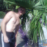 ���������� ��������������, ���� ������� �����, 42 ����, ������������ ��� ������, ����� � ���������, c�������� ���������